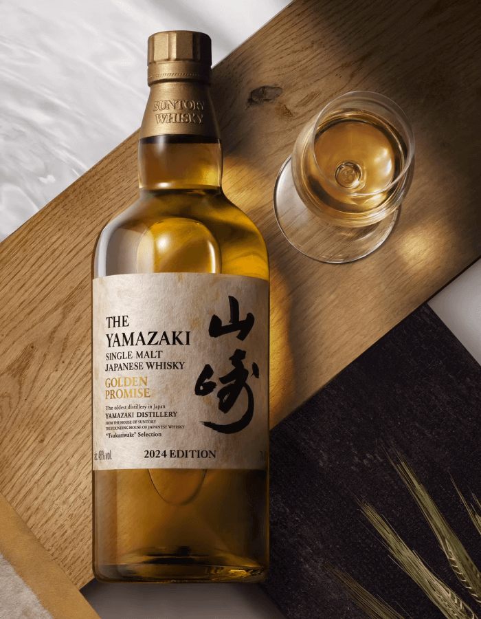 Yamazaki and Hakushu | 2024 Tsukuriwake Selection Yamazaki and Hakushu | 2024 Tsukuriwake Selection